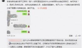 吃瓜爆料大事件真相 每日大赛,吃瓜爆料大事件真相，每日大赛精彩回顾